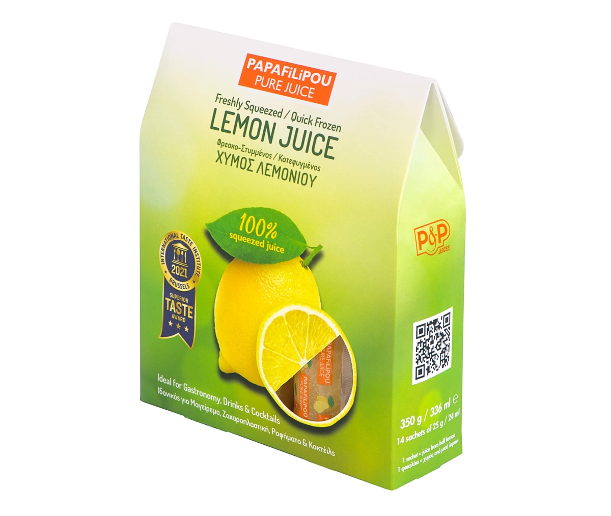 Papafilipou freshly squeezed quick frozen lemon juice for food, beverage and cooking